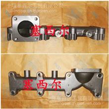 工程机械康明斯发动机配件排气支管3901919全解析 价格、图片及厂家选购指南