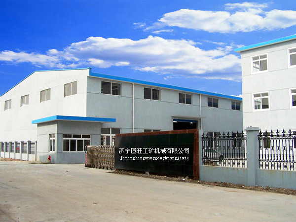 其他矿山施工设备及配件_山东恒旺工矿设备